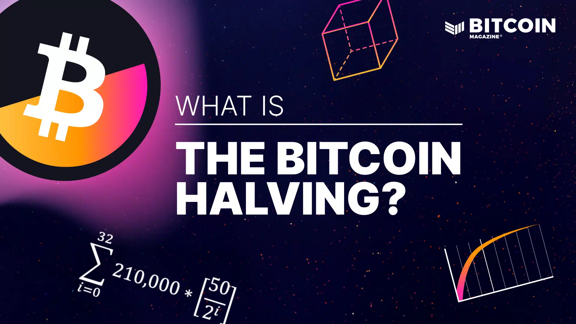 ビットコイン・ハルビングとは何か？
