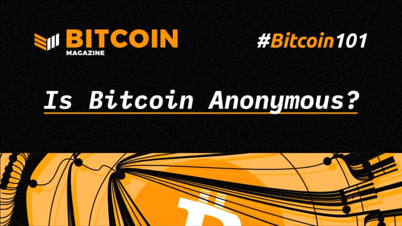 ビットコインは匿名なのか？