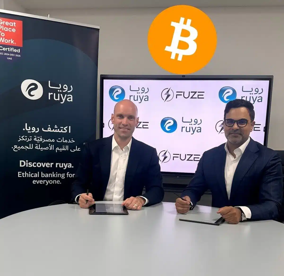 ruya、ビットコインおよび仮想資産投資を提供する初のイスラム銀行に