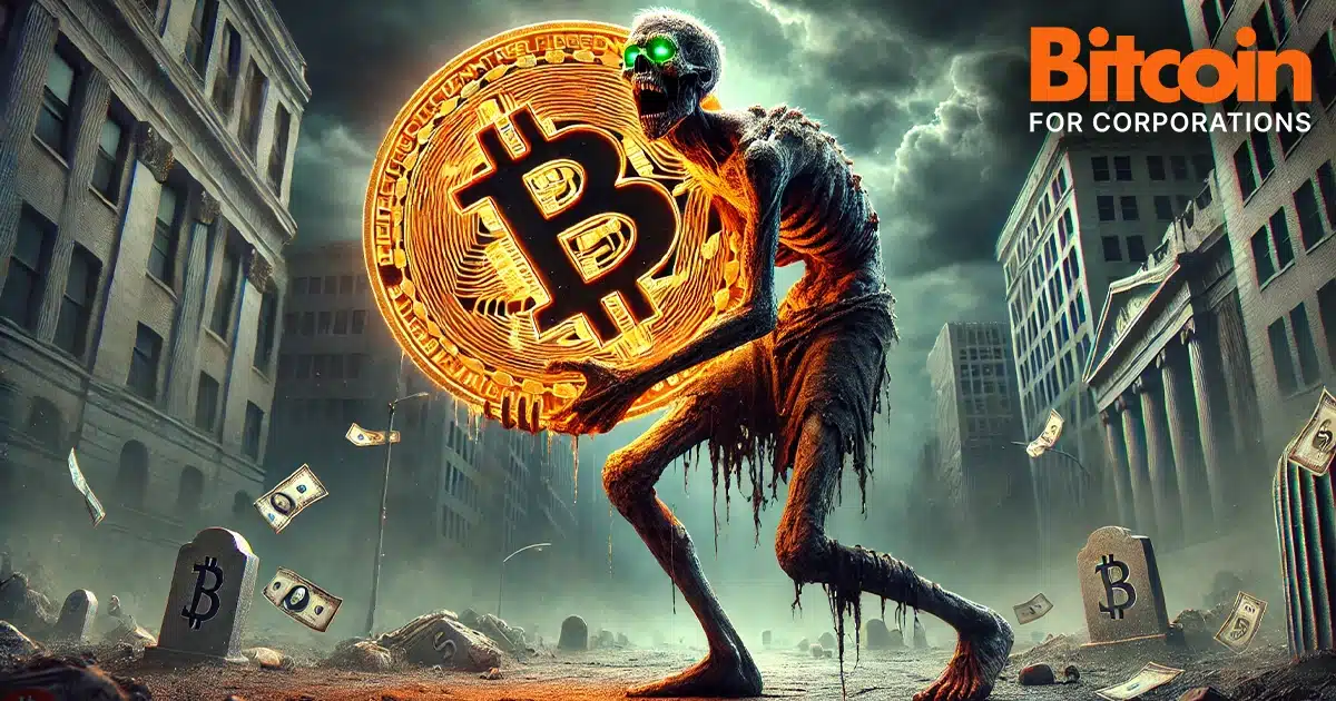 ゾンビ企業を蘇らせるビットコイントレジャリー戦略