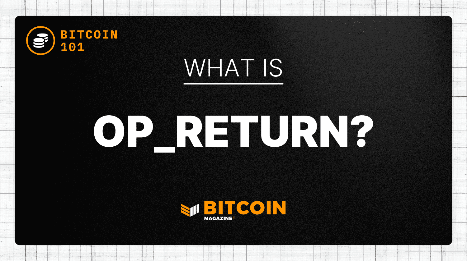 OP_RETURNとは何か？