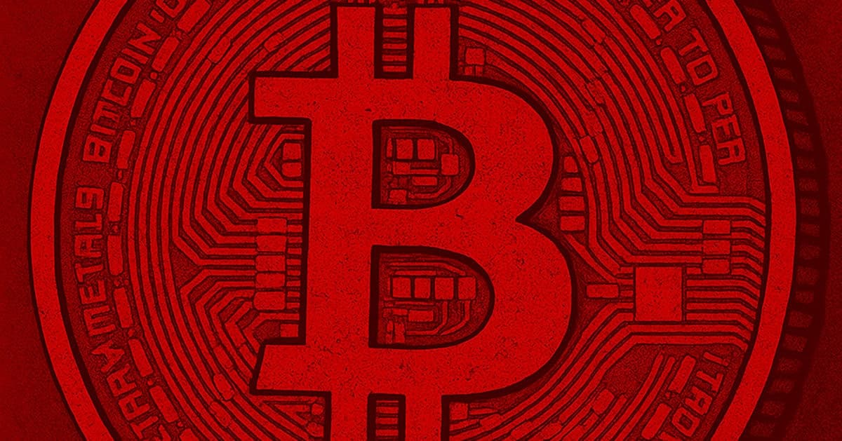 ビットコイン価格が11万ドル下で苦戦、金は史上最高値を更新