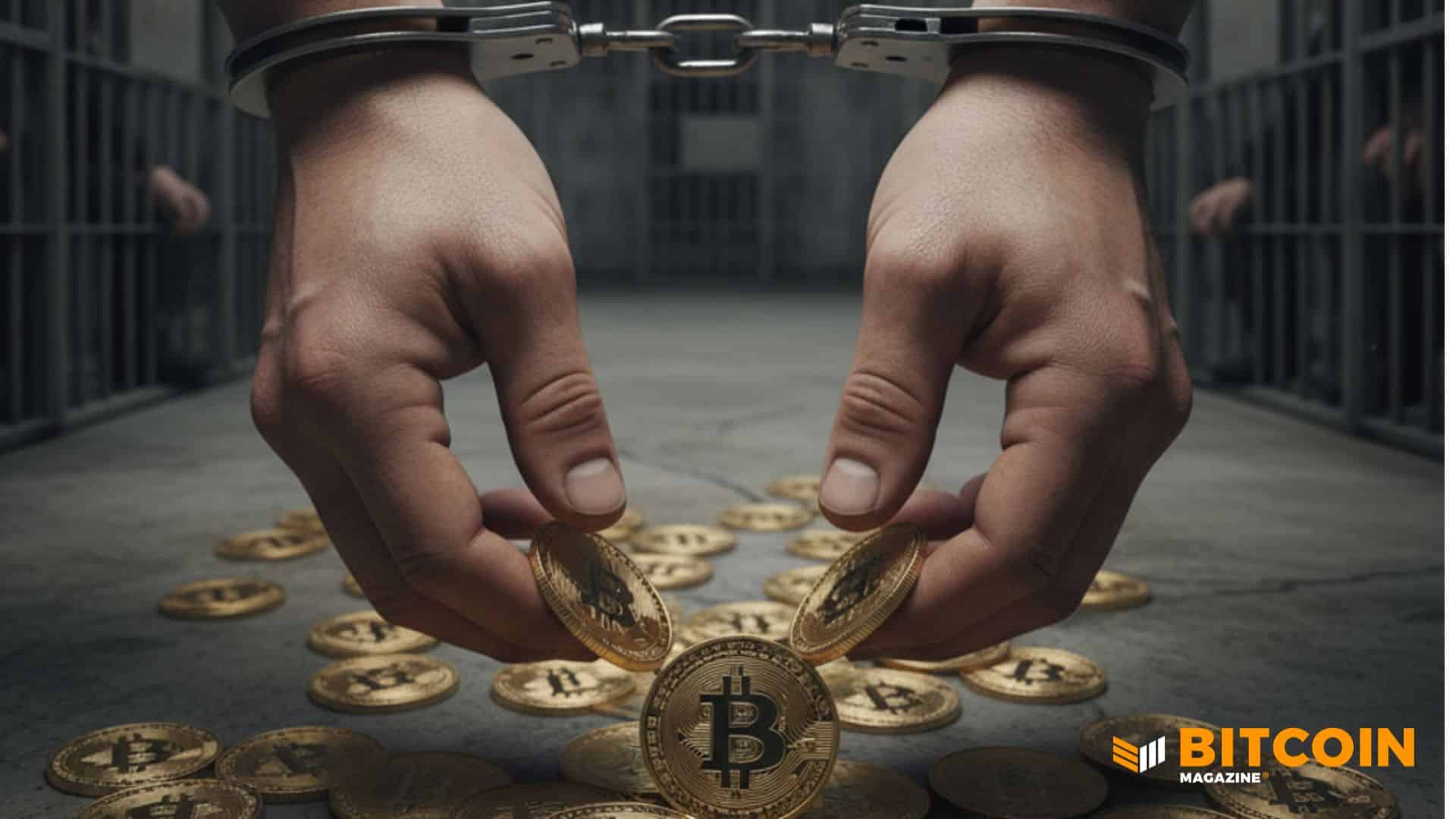 Samourai Wallet CEO、無許可のビットコインミキシングサービス運営で懲役5年の判決