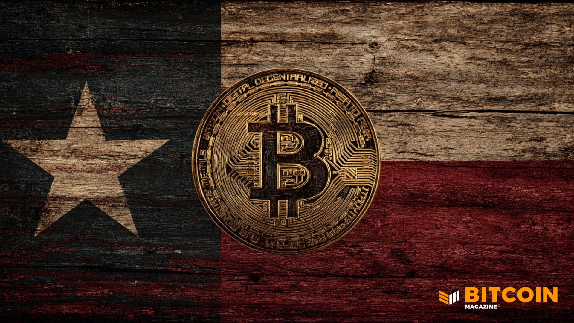 テキサス州、ブラックロックのビットコインETFに500万ドルを投資——米国初の州レベル購入