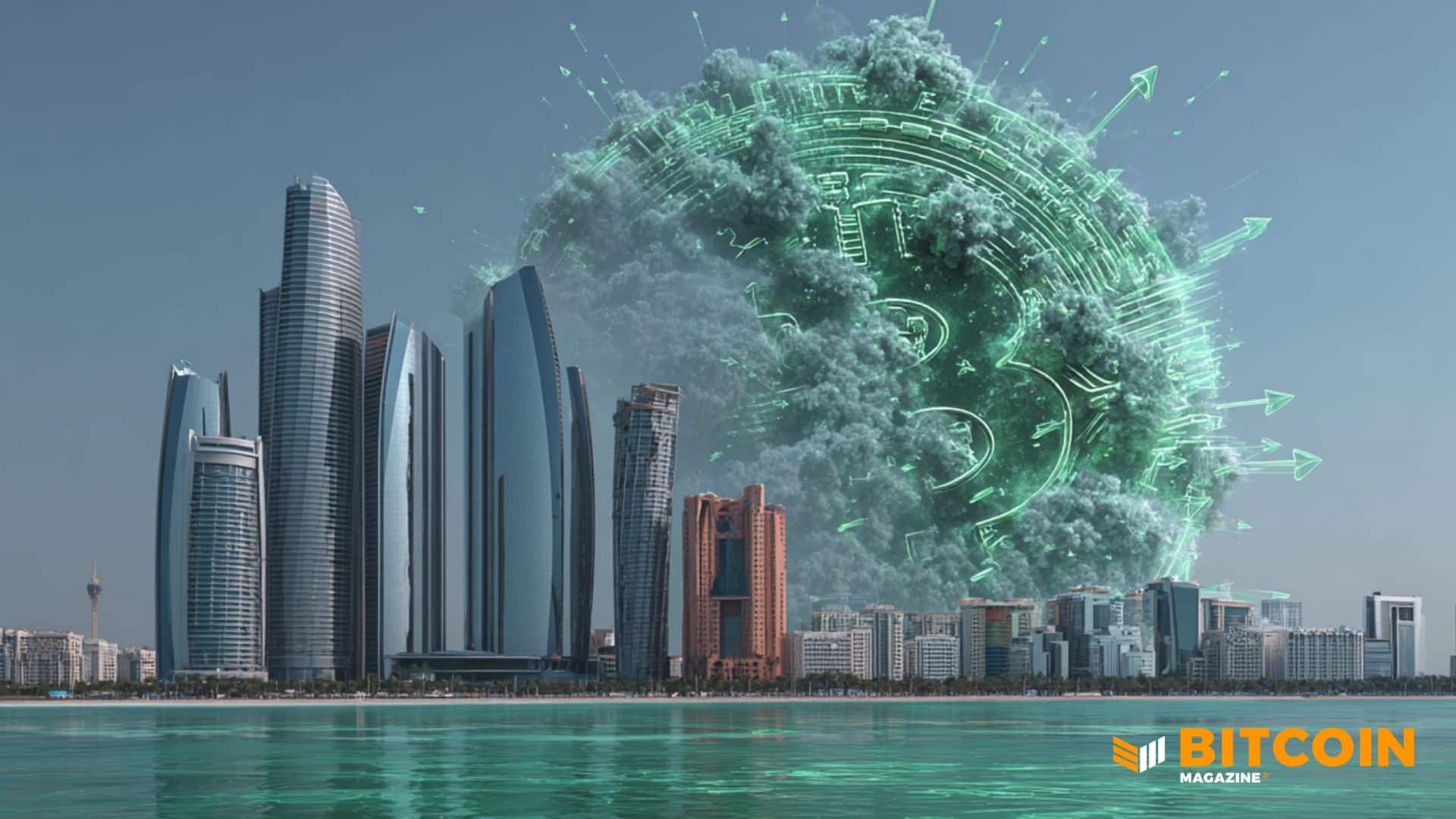 UAEの国家安全保障局長、ビットコインを「未来の金融の重要な柱」と称賛　カンファレンス「Bitcoin MENA」にて