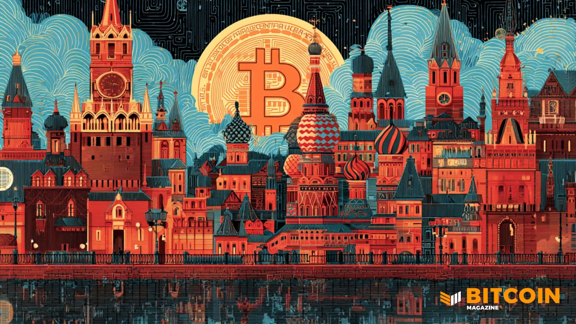 ズベルバンク、大手ビットコイン・マイニング企業との試験的取引でロシア初の暗号資産担保ローンを発行