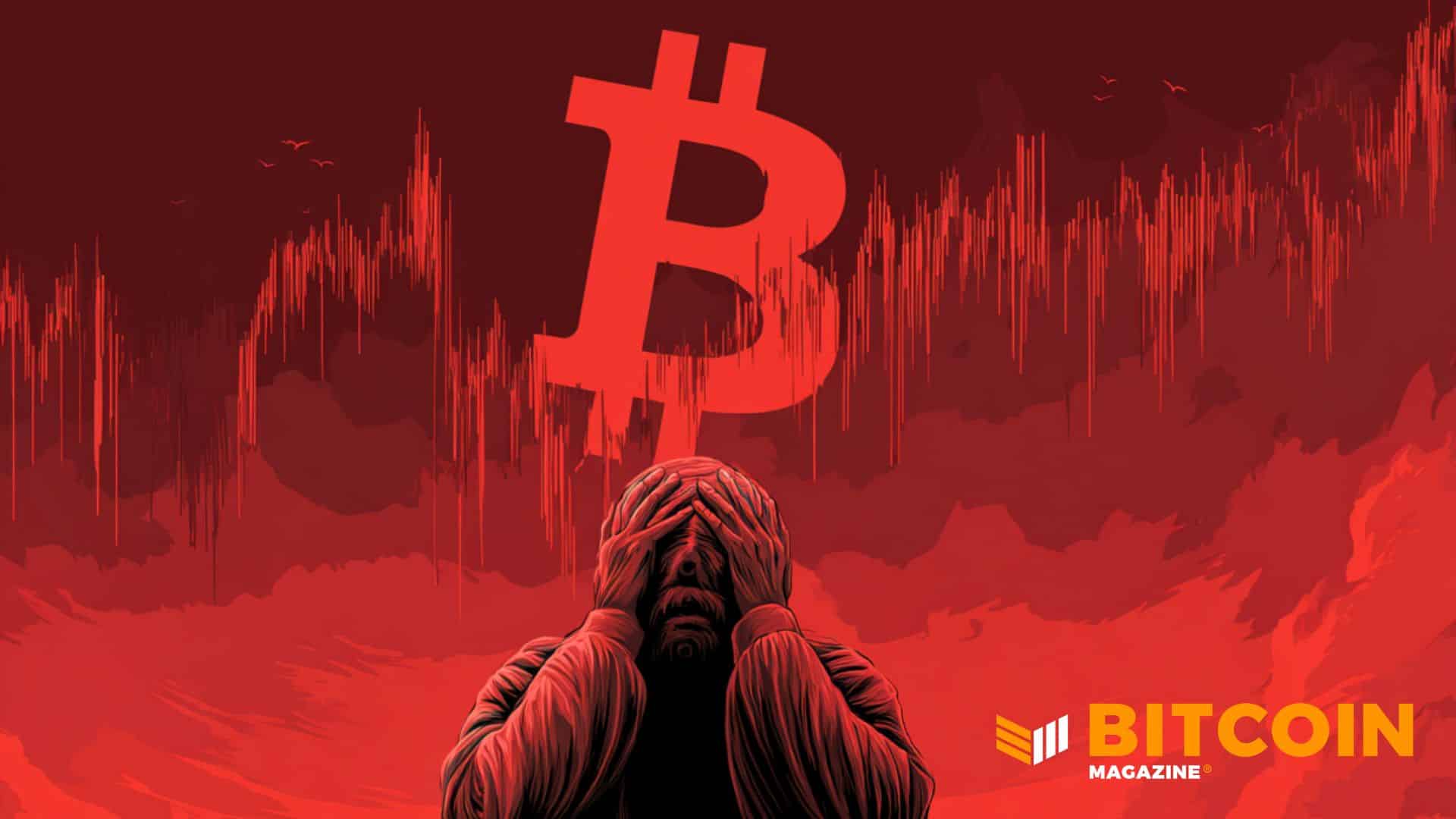 ビットコイン、2時間で4,000ドルの急落──「欧州関税」懸念が招いたロスカットの嵐