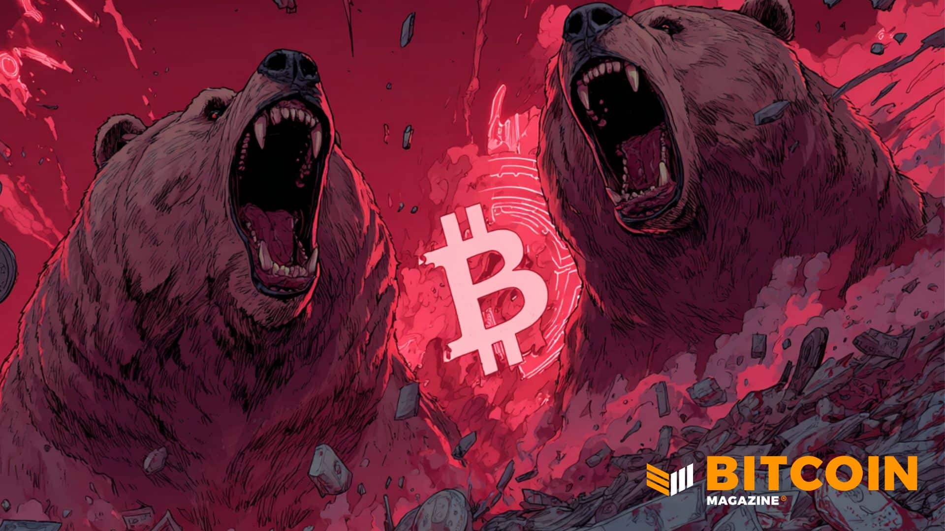 ビットコイン価格が6％急落し8万4000ドルに　市場は次の材料待ち