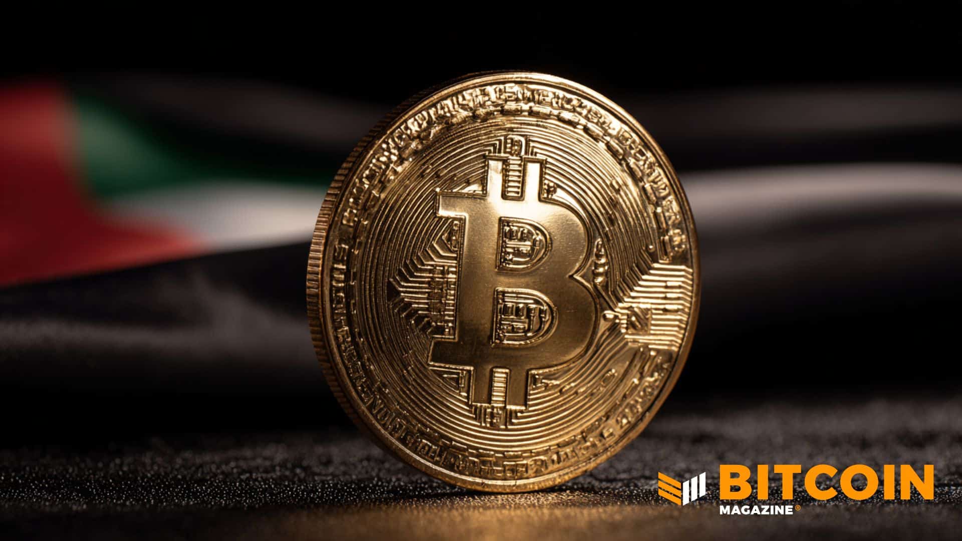 「UAEは密かに4億5300万ドル規模のビットコイン準備金を蓄積」 Arkhamがレポート