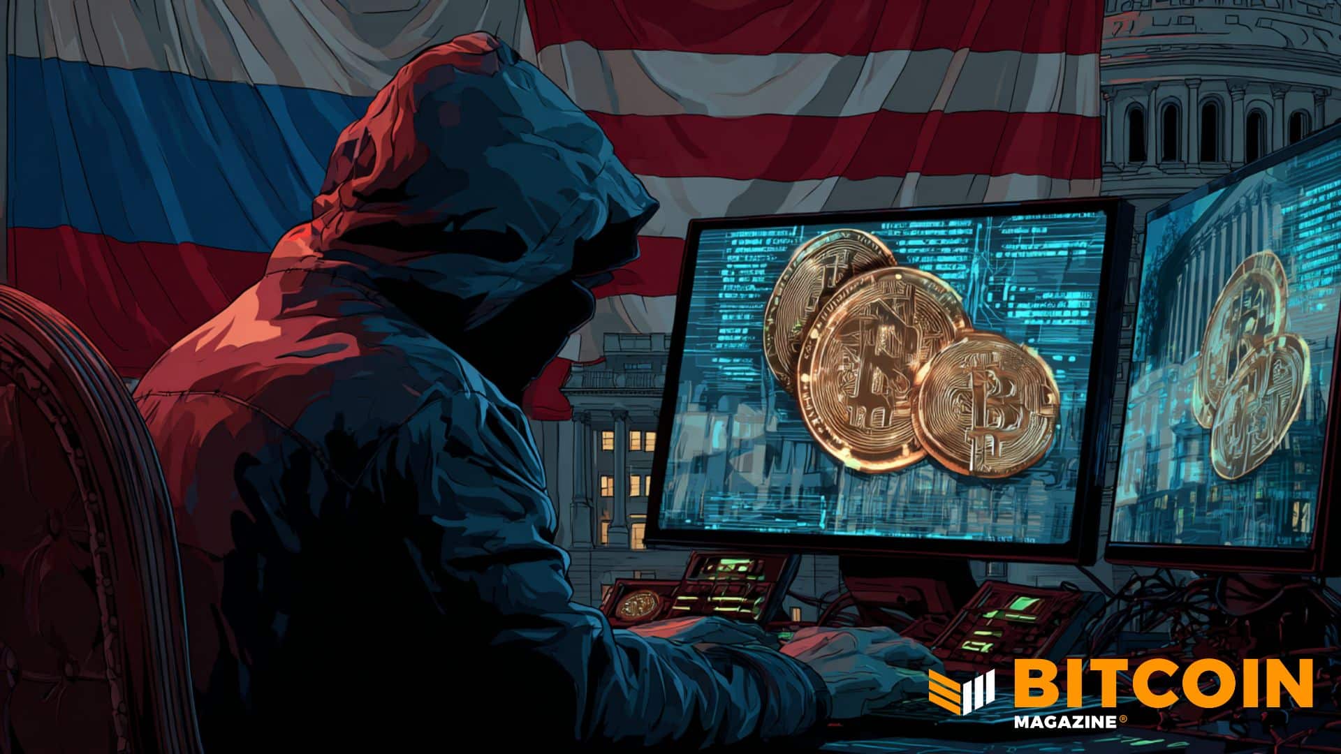 米財務省、ロシアの脆弱性ブローカーを制裁：仮想通貨による国家機密窃盗と「知的財産保護法」初の執行