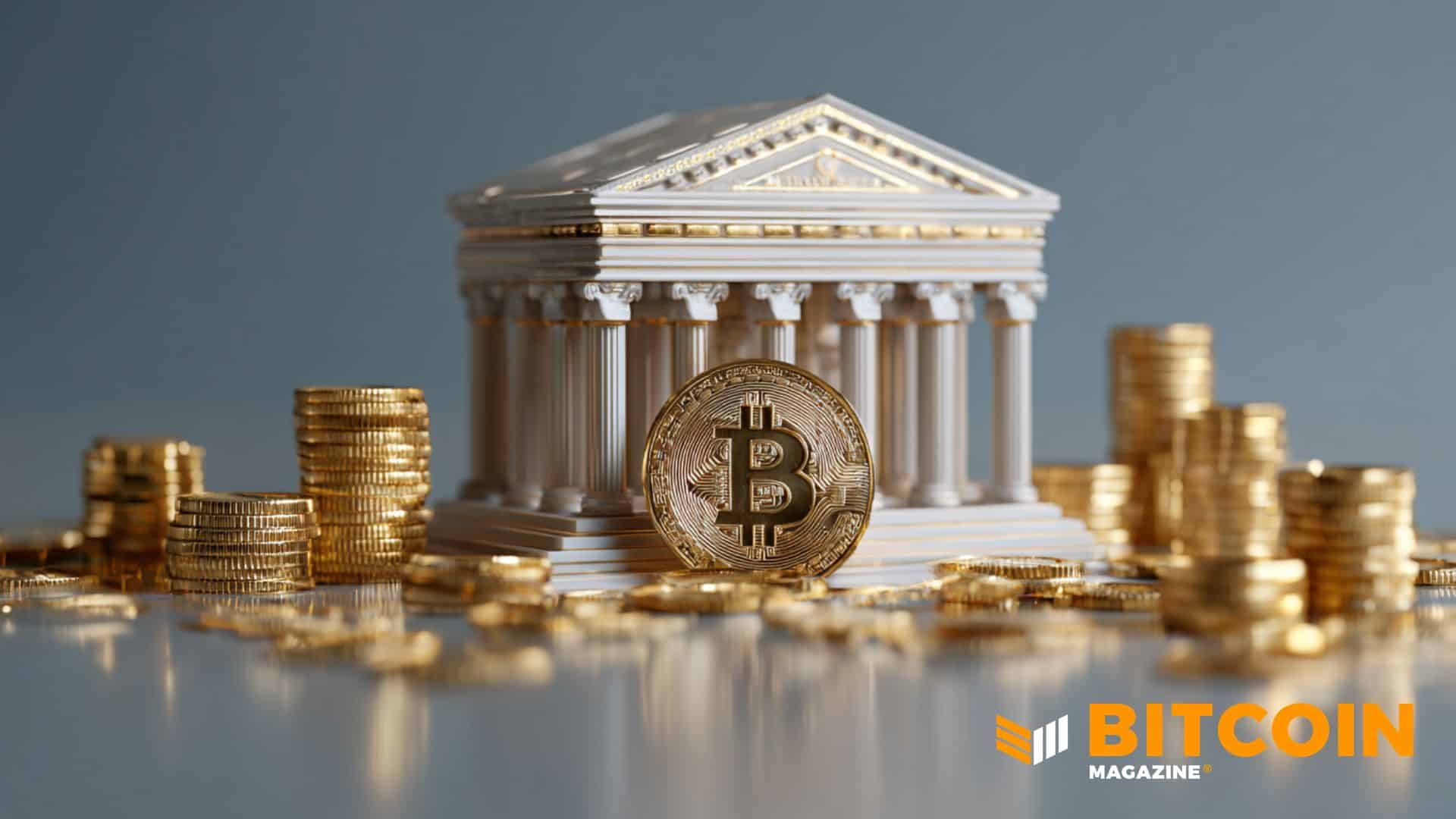 シティ、ビットコインを伝統金融と統合へ ―― カストディサービス提供を正式発表