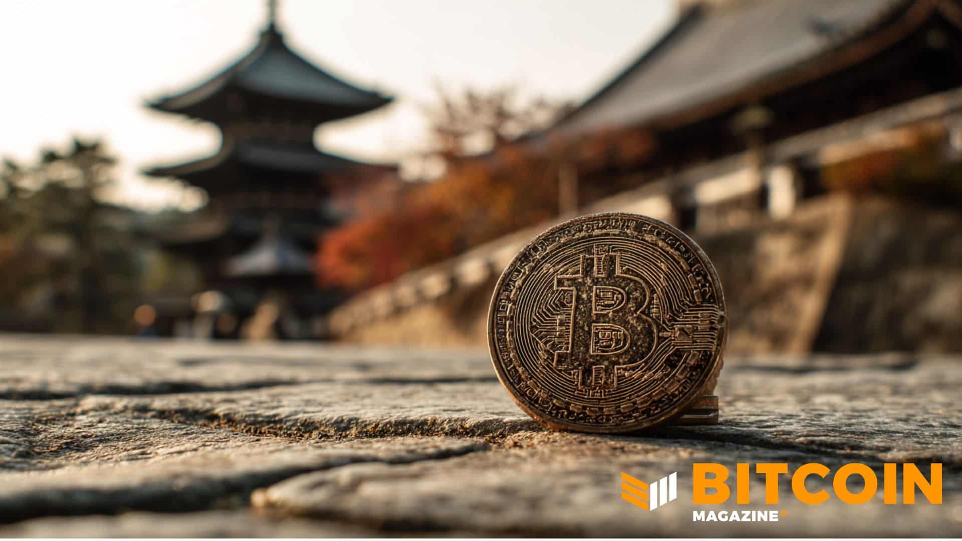 日本、ビットコインおよび暗号資産を金融商品として分類する新法案を推進