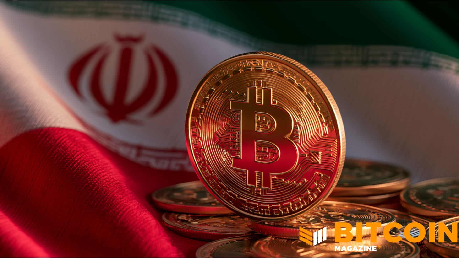 米国、ホルムズ海峡の「保険」でBTC決済受け入れ　イラン関連2社を制裁