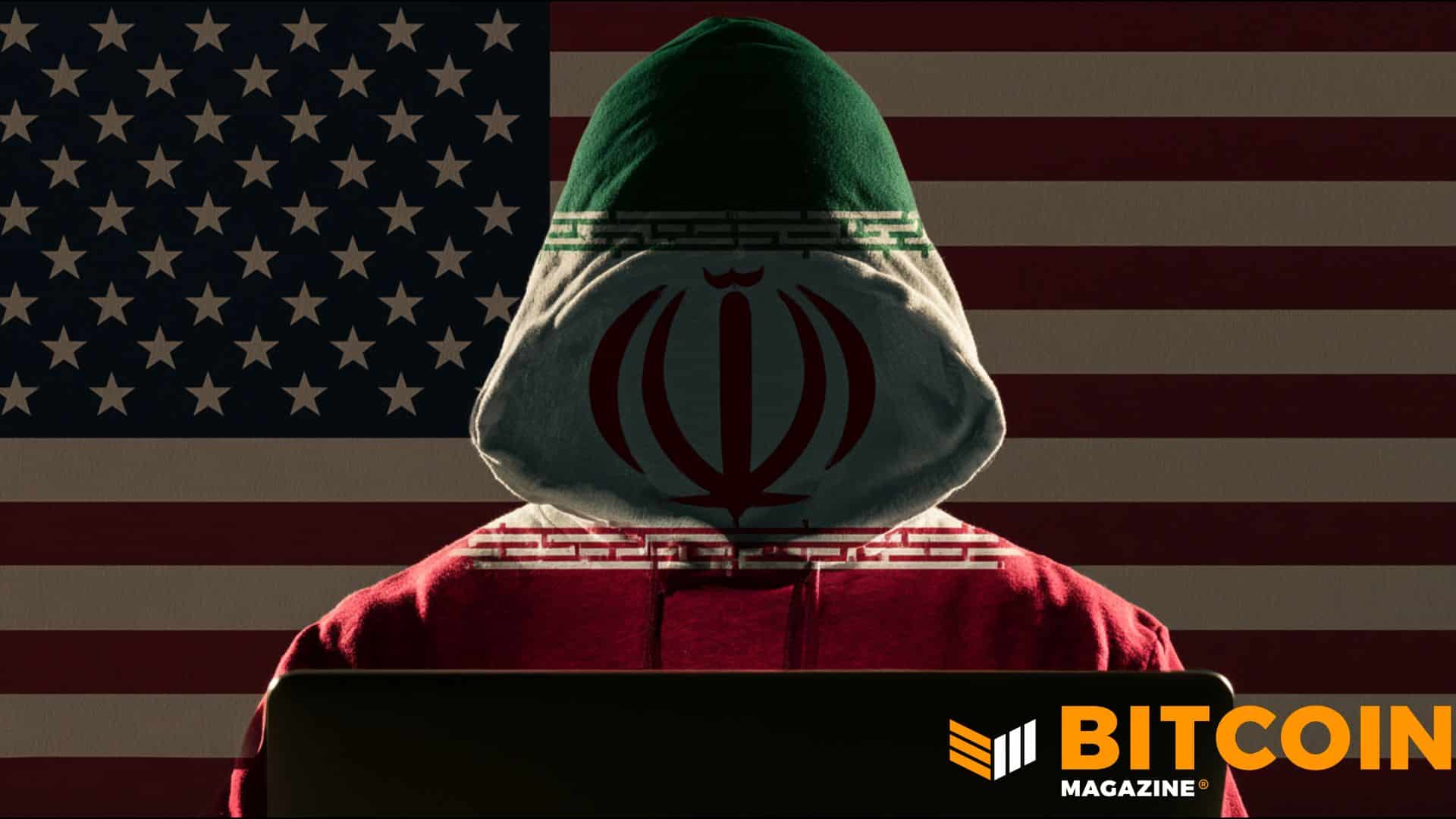 米司法省、サイバー窃取でイラン人17人を起訴　HBOへの600万ドル相当のビットコイン要求も