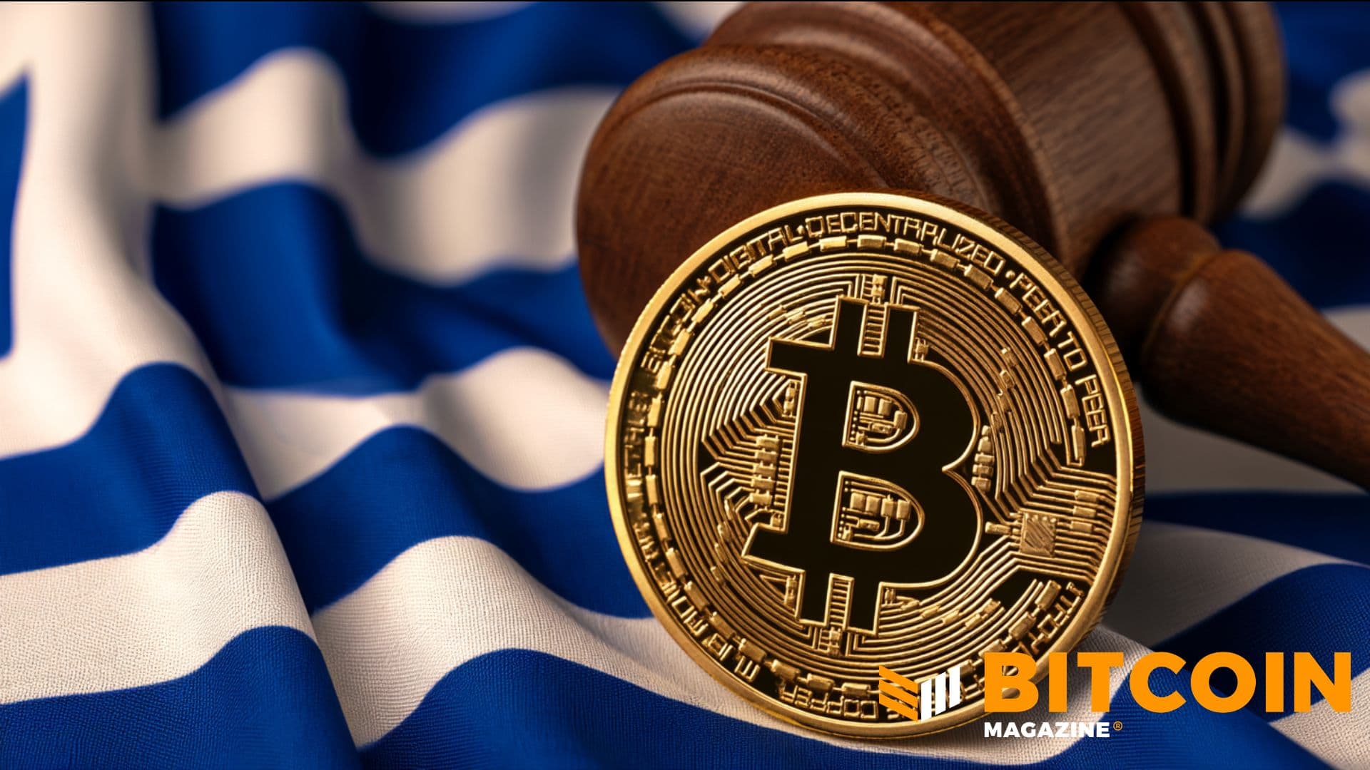 ギリシャ、暗号資産のキャピタルゲイン課税を計画　報道