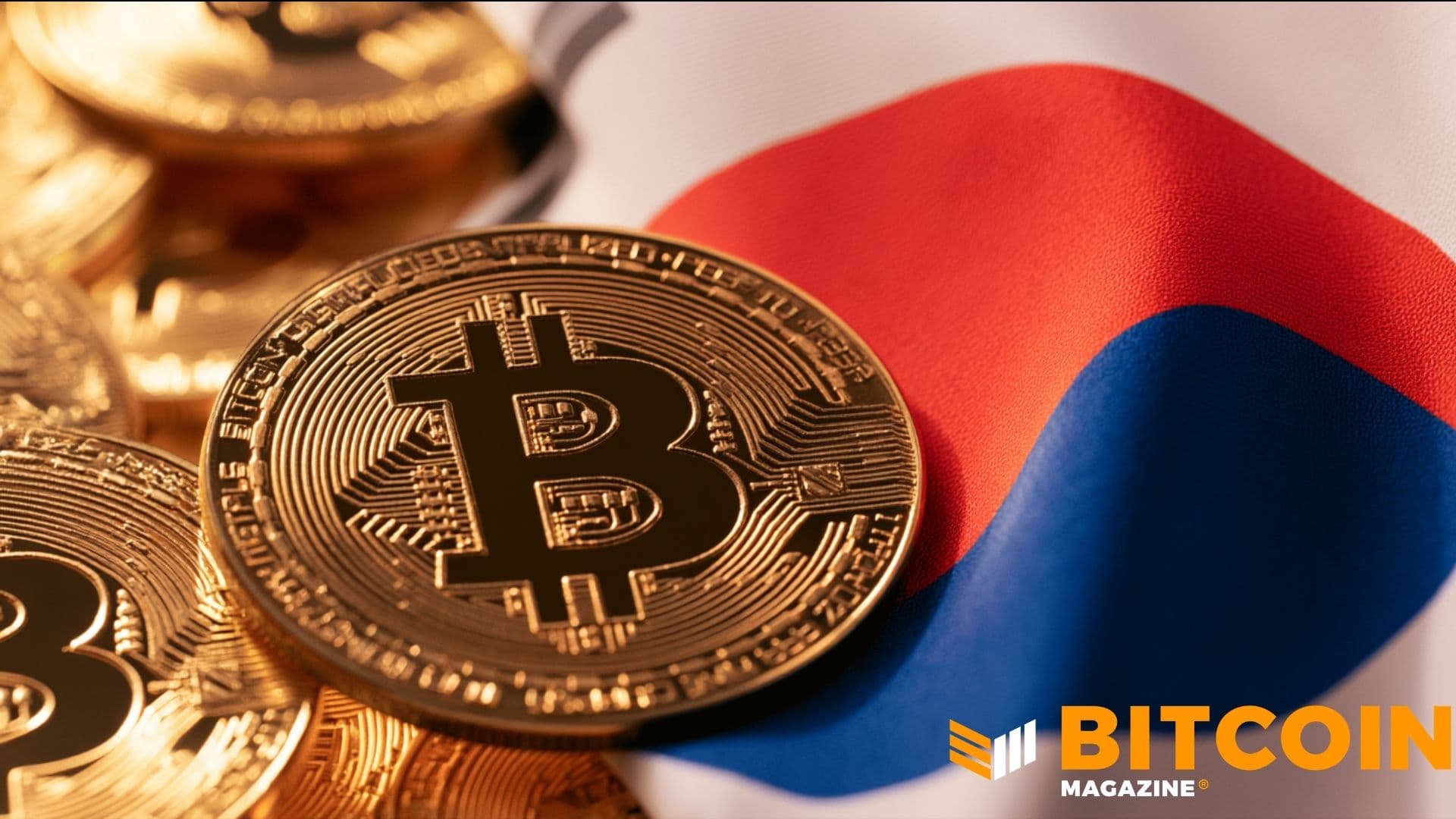 韓国の全北銀行がビットコイン担保ローンの提供を開始