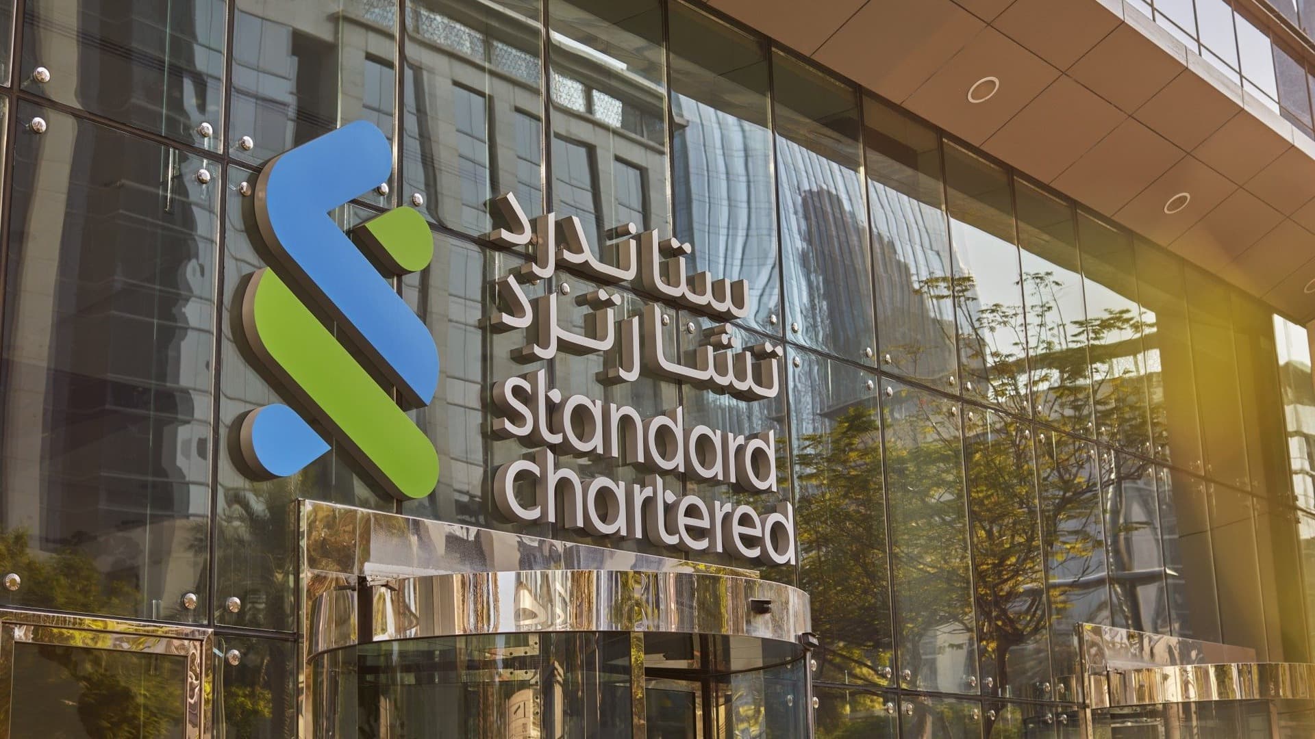 スタンダードチャータード、UAEの富裕層顧客向けにビットコイン取引を開始